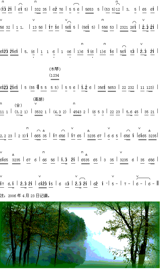 ����ͬ�c2-2(���ָ��V)1