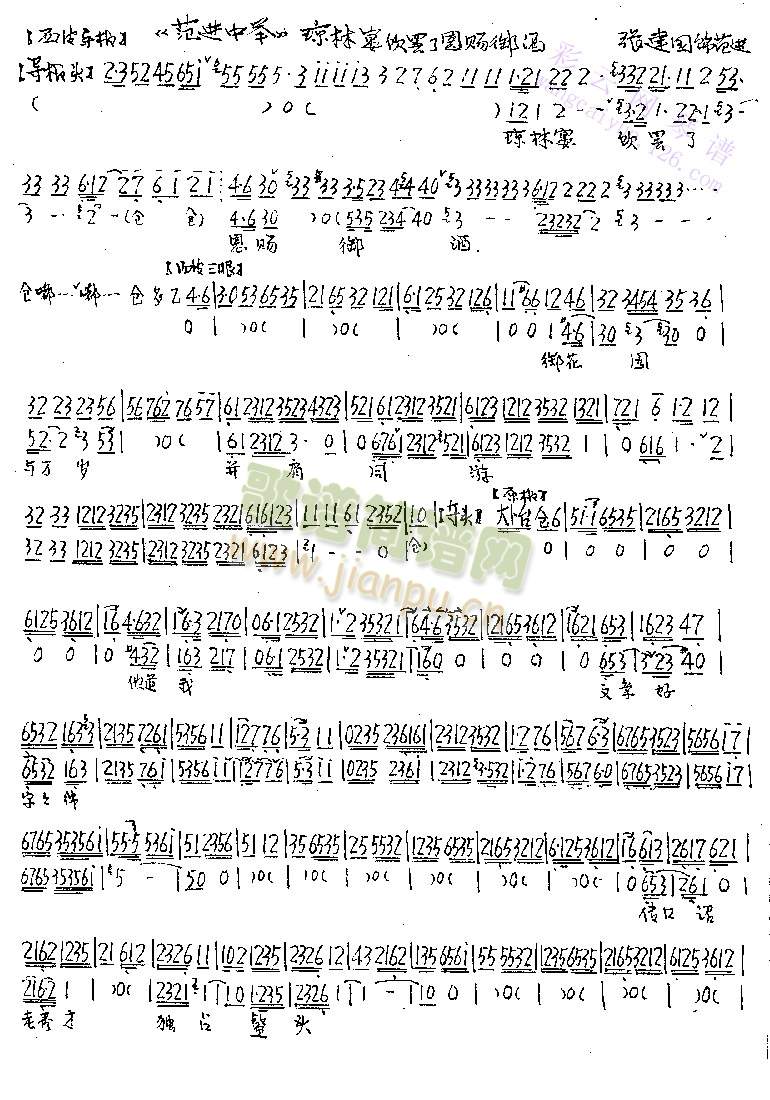 ��������T�˶��n����(����)1