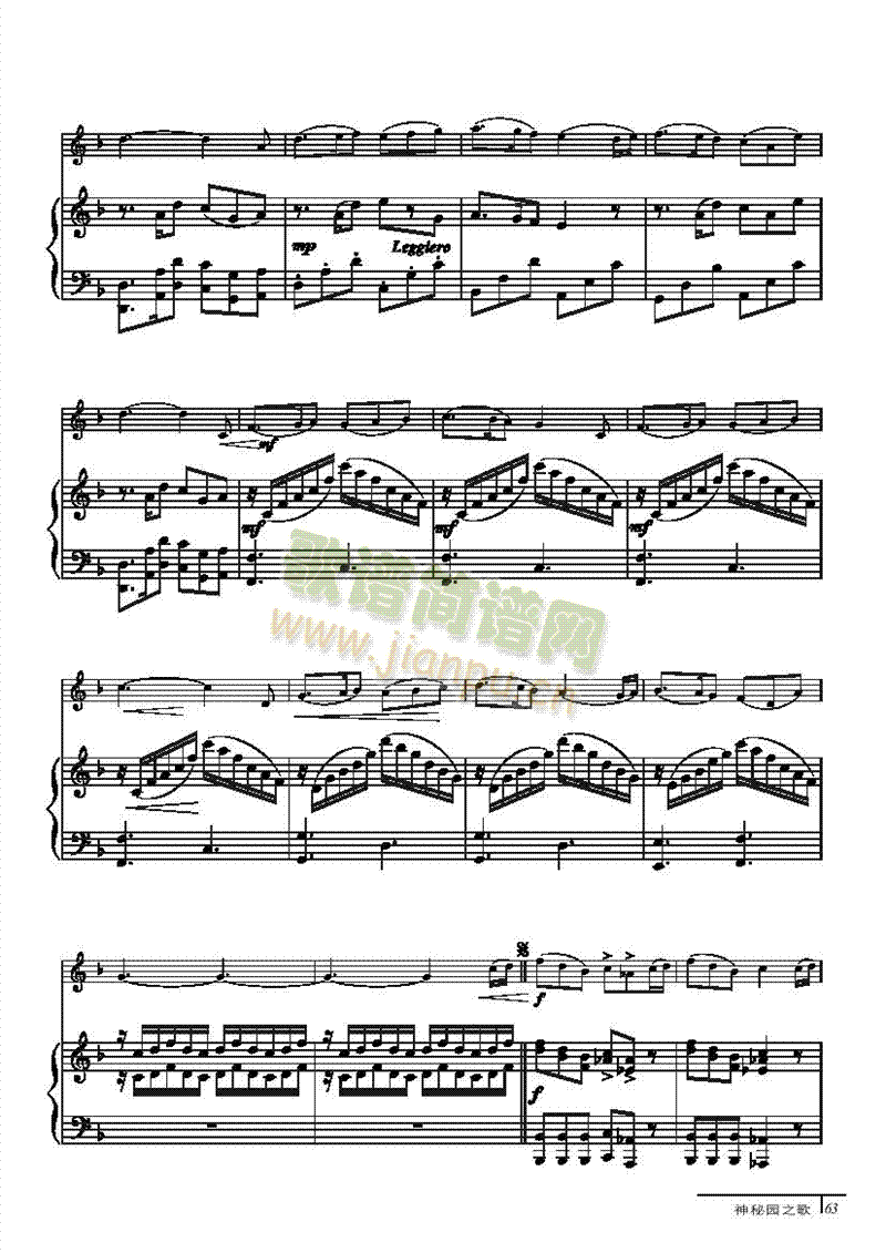 ͯԒ(hu��)-䓰��V�Ҙ�(l�� )�(l��i)С����(������(l�� )�V)3