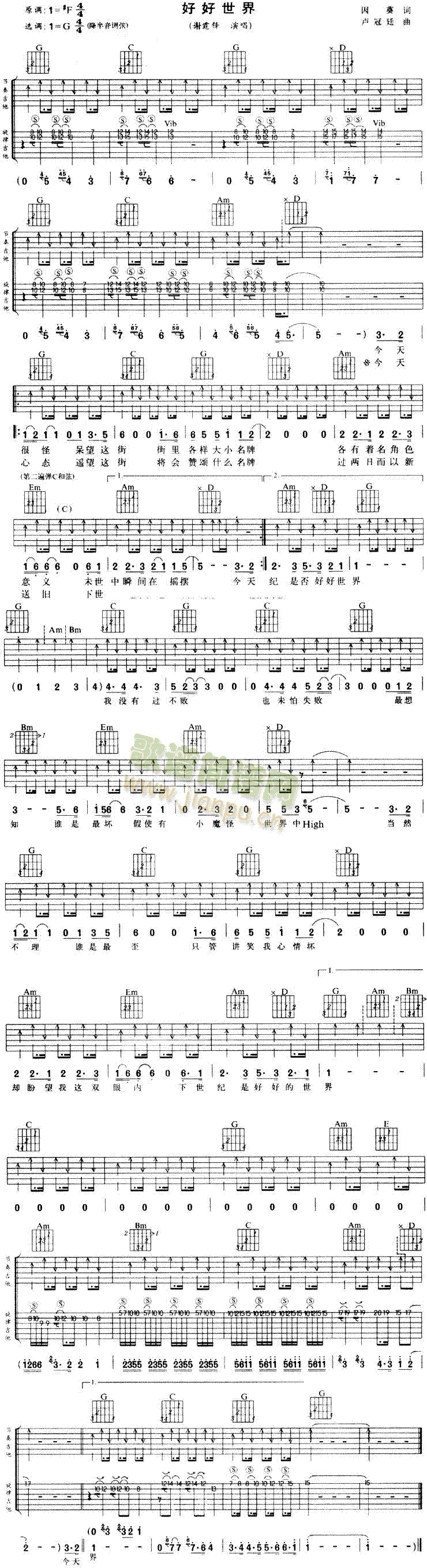 �ú�����(���ָ��V)1