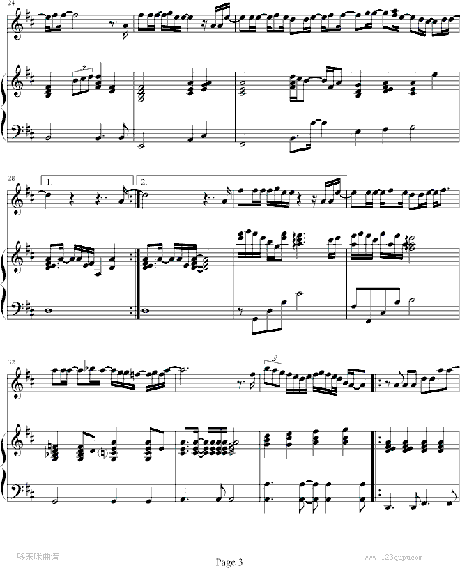 MissingYou-������-������(����V)3