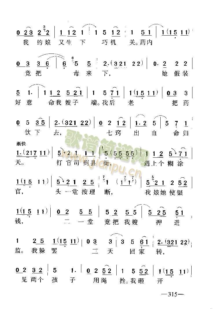 �㿴�Ҝ������¶���ԩ6-9(����)1