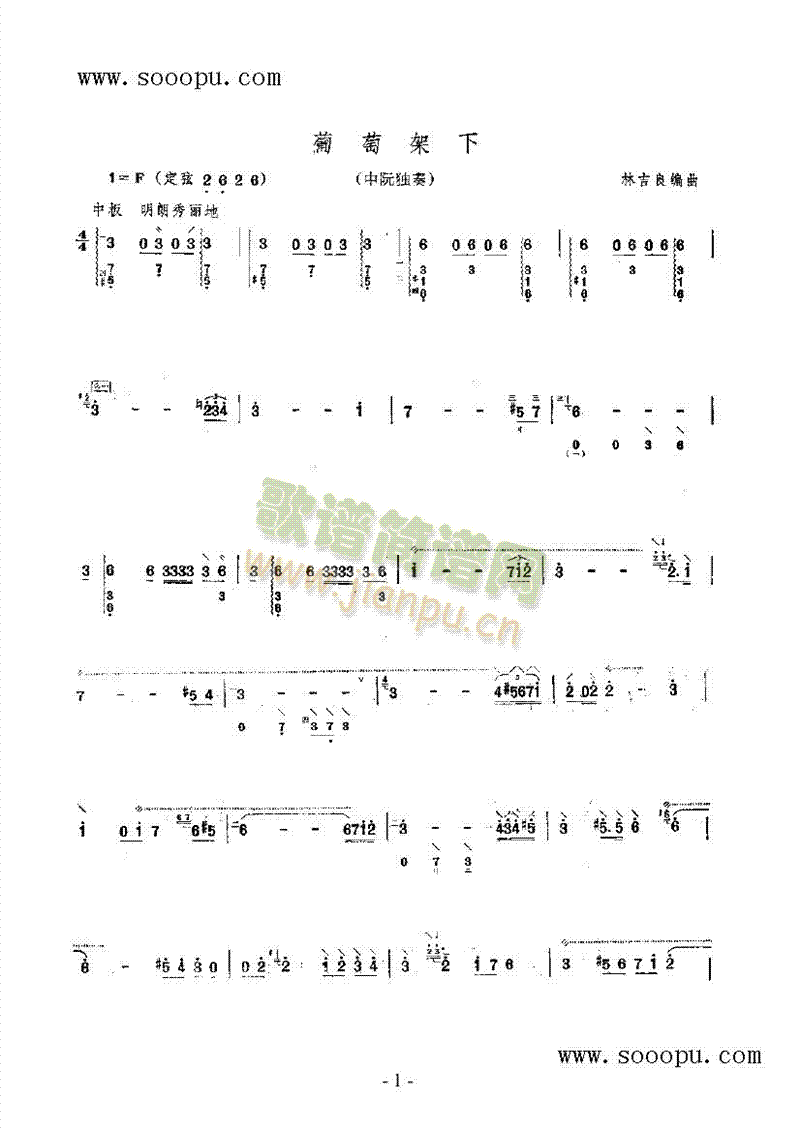 ���Ѽ�����(l�� )�(l��i)��(������(l�� )�V)1