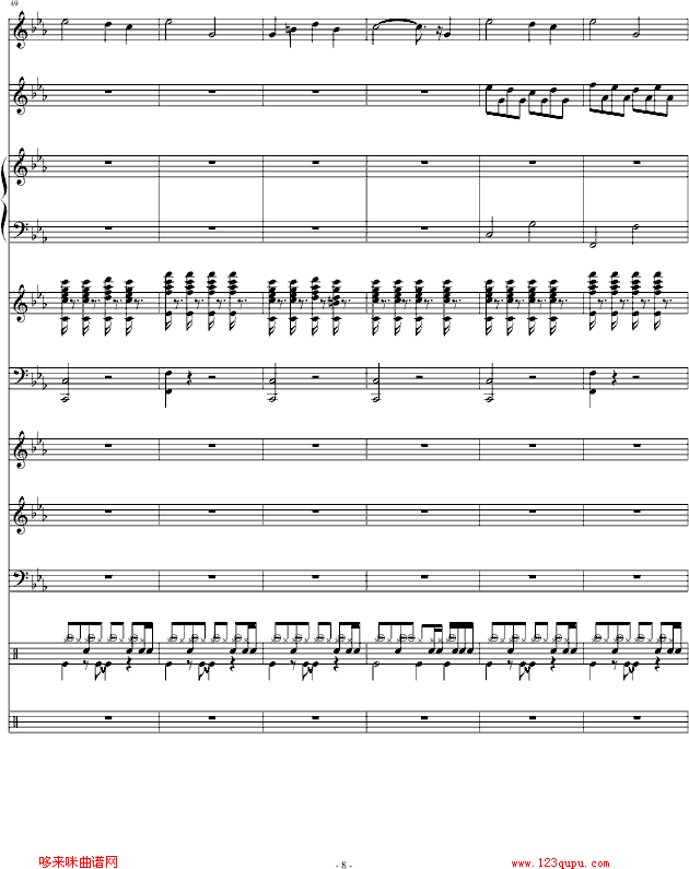 ����-���V-�ܽ܂�(����V)8