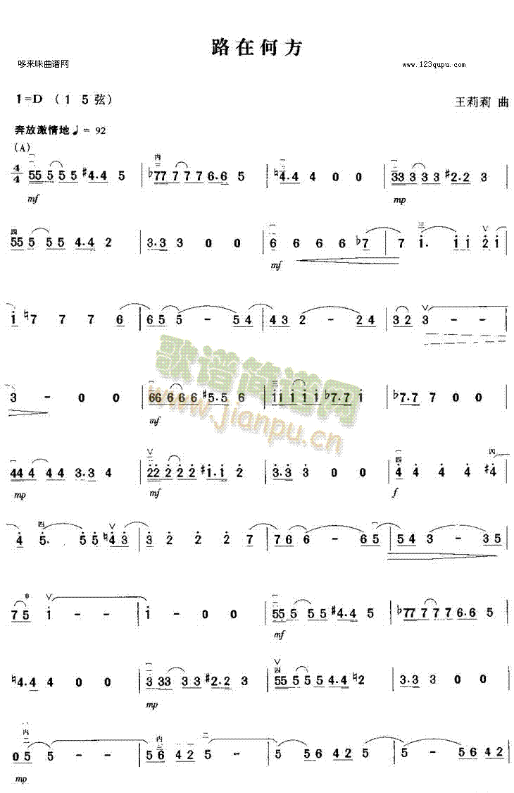 ·�ںη�(�����V)1