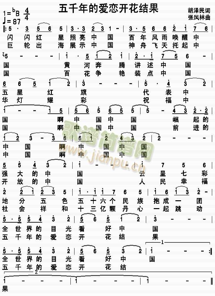 ��ǧ��Đ�(��i)���_(k��i)���Y��(ʮ�ּ�����)1