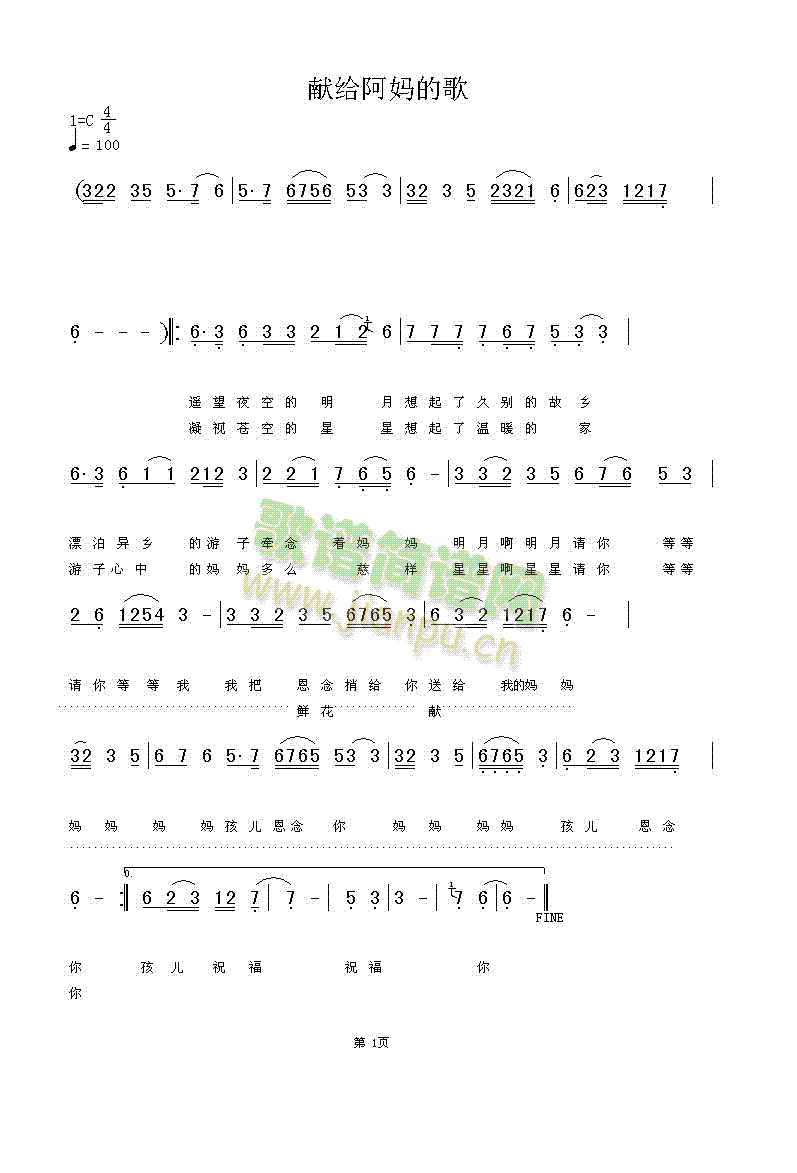 �I�o�����ĸ�(���ָ��V)1