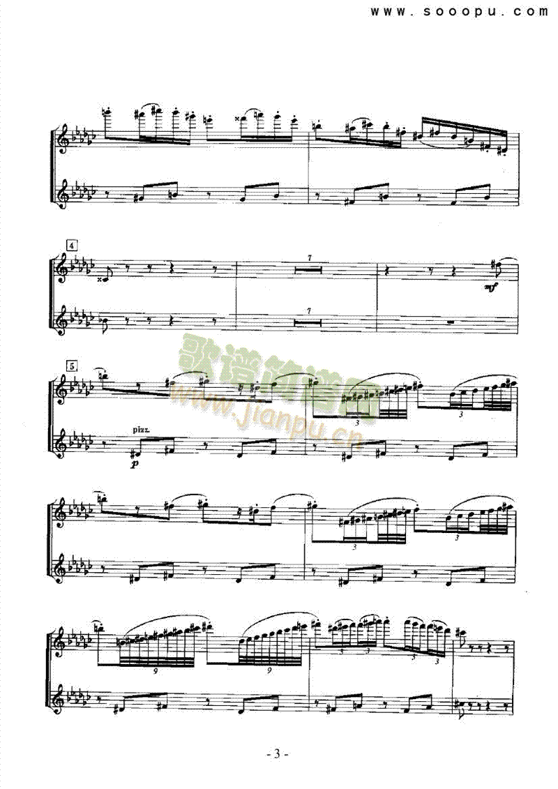 �����Z���赸�������Ҙ�(l�� )�(l��i)С����(������(l�� )�V)3