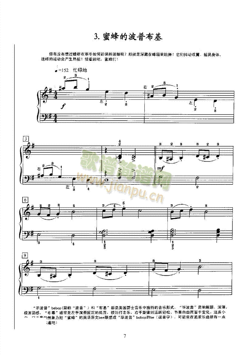 �U���������I�P(p��n)�(l��i)���(����V)7