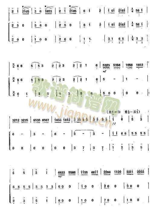 ����7-12(��ʒ�V)3