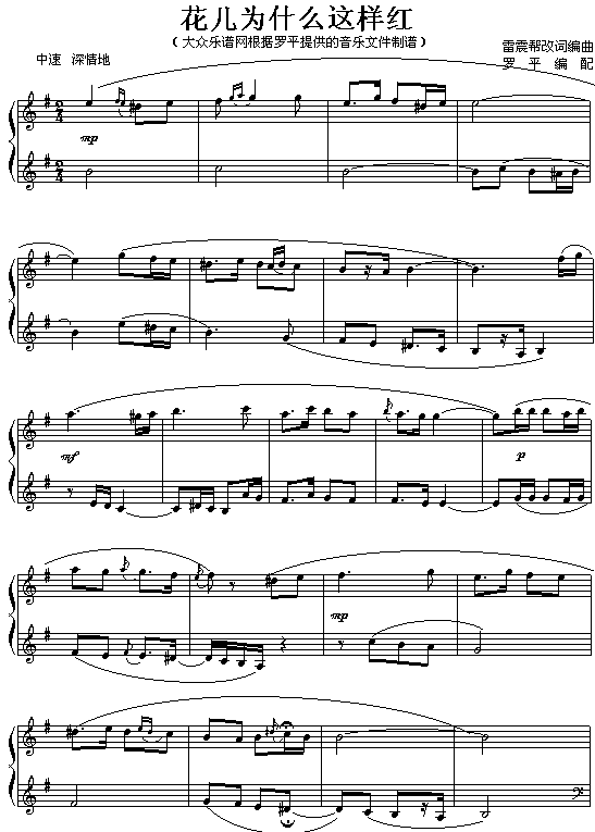 ������ʲô�@�Ӽt(����V)1