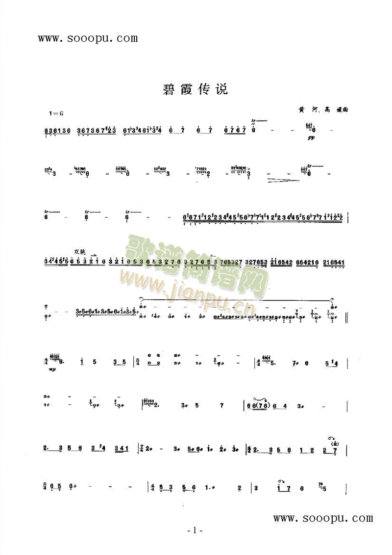 ��ϼ���f(shu��)��(l�� )�(l��i)�P��(������(l�� )�V)1