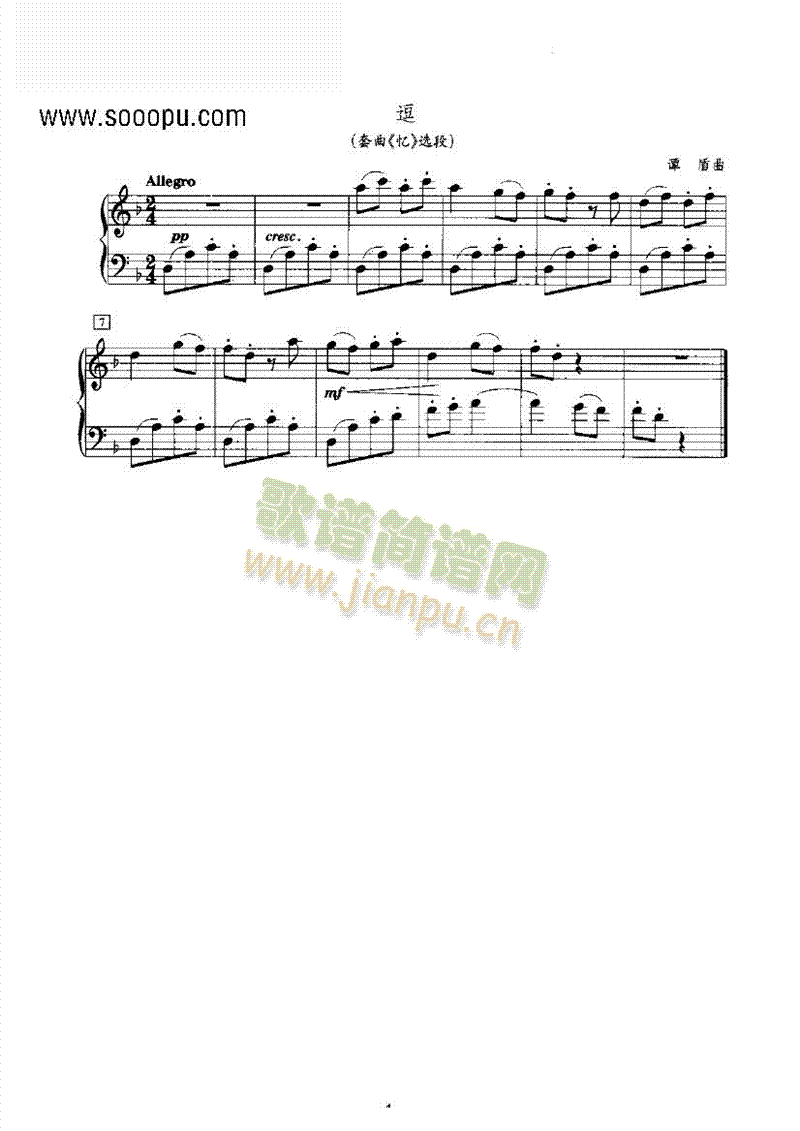 ���I�P(p��n)�(l��i)���(����V)1