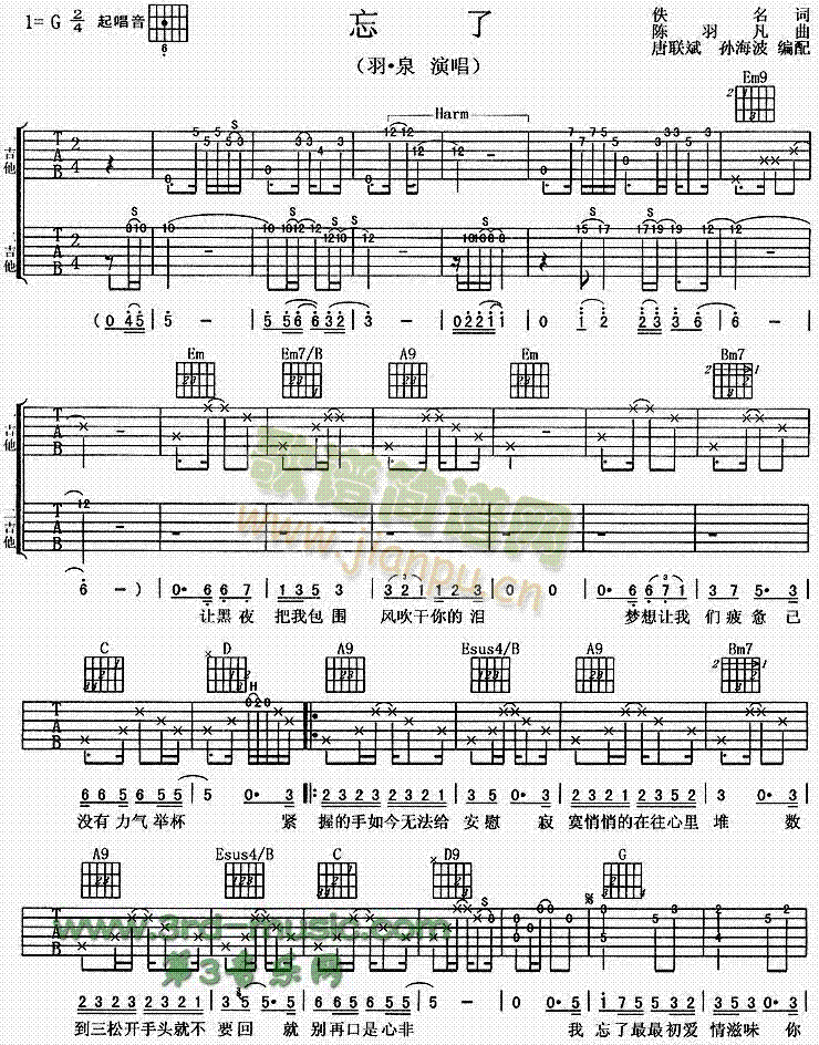 ����(�����V)1