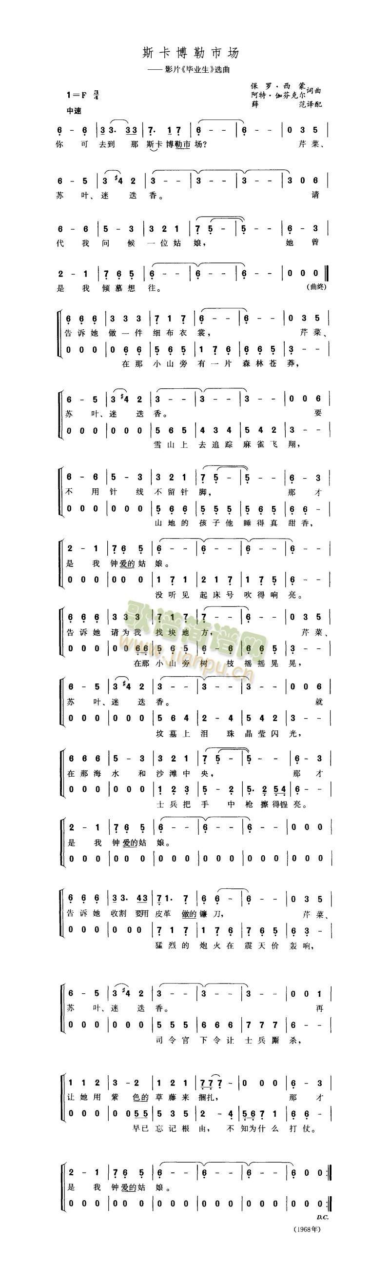 ˹�������Ј�(ch��ng)(���ָ��V)1