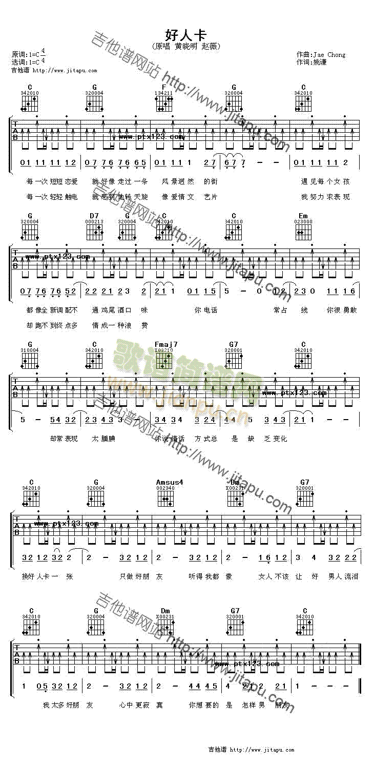 ���˿�(�����V)1