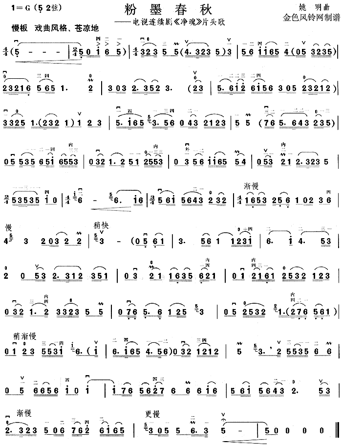 ��ī����(�����V)1