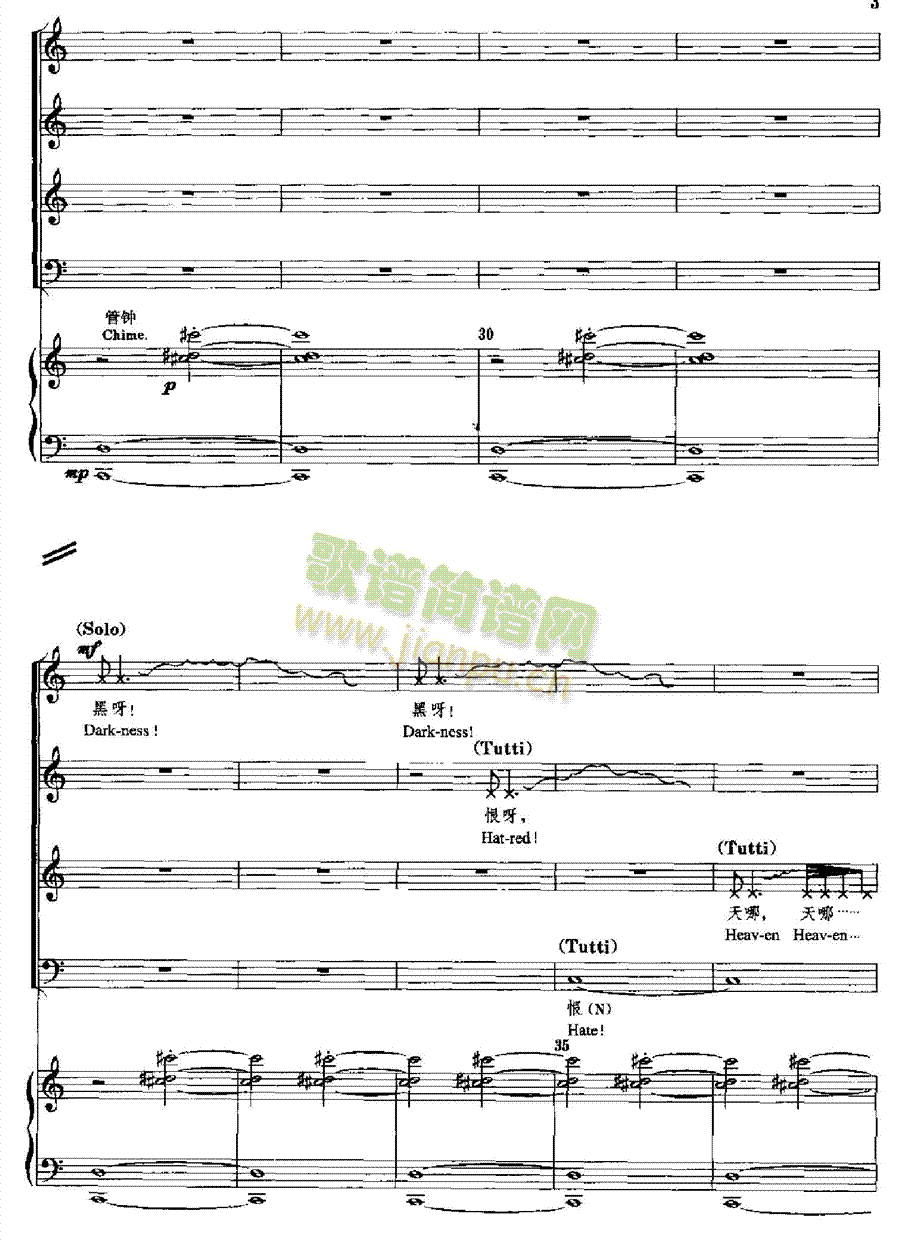 ԭҰ�����(l��i)��ٰ����V(����V)3