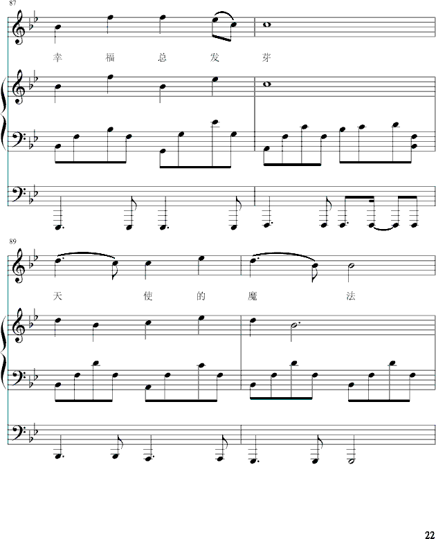  (t��ng)������Ԓ(hu��)-����-ԇ (t��ng)��(����V)20