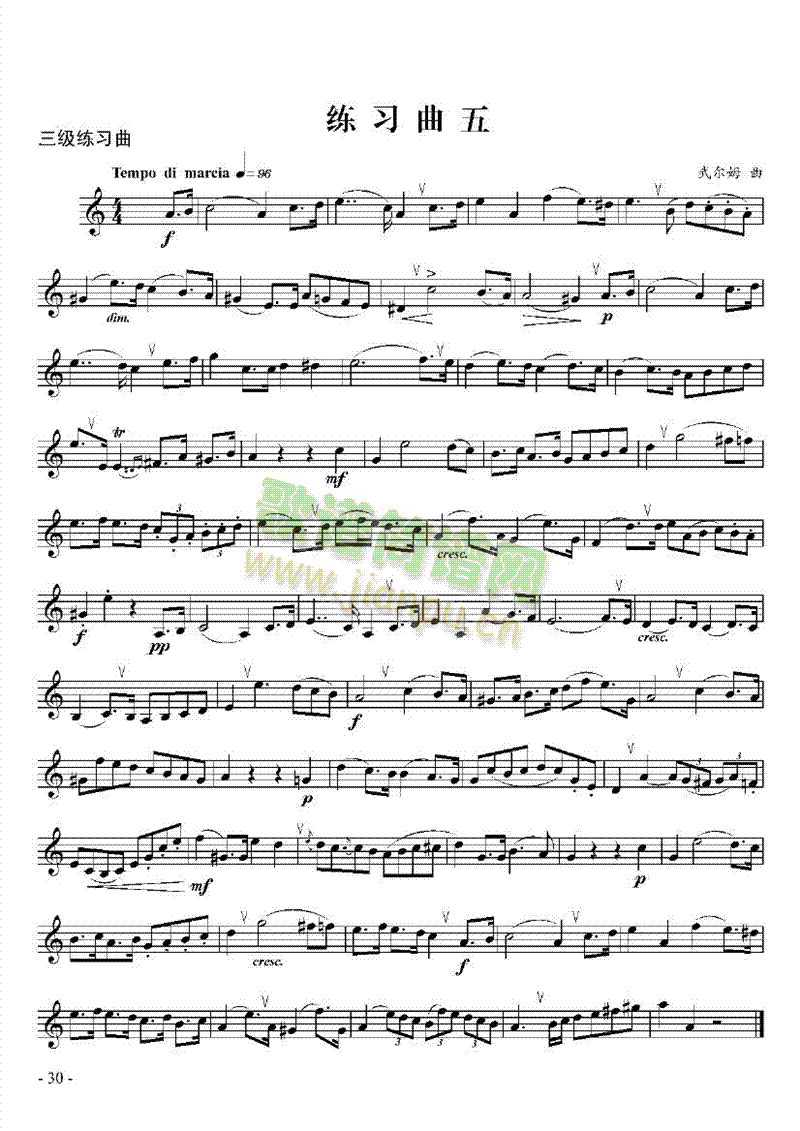 �������������׹ܘ�(l�� )�(l��i)С̖(������(l�� )�V)5