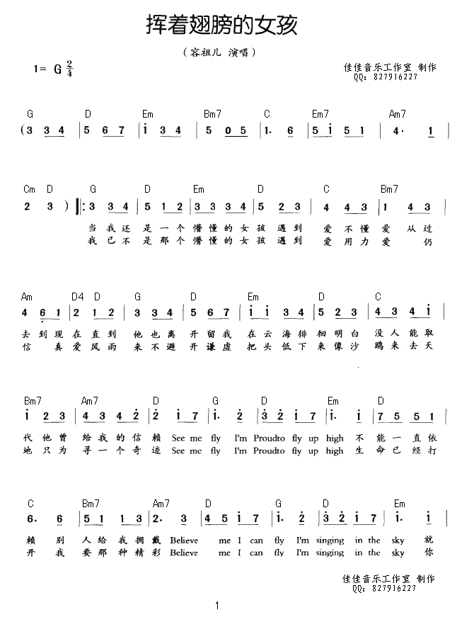 �]��(zh��)����Ů��(������V)1