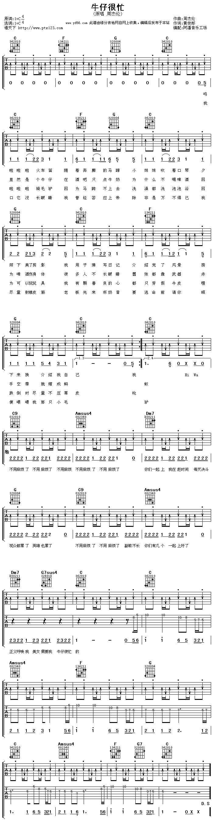 ţ�к�æ(�����V)1