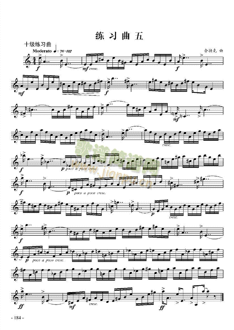 ʮ�����������׹ܘ�(l�� )�(l��i)С̖(������(l�� )�V)6