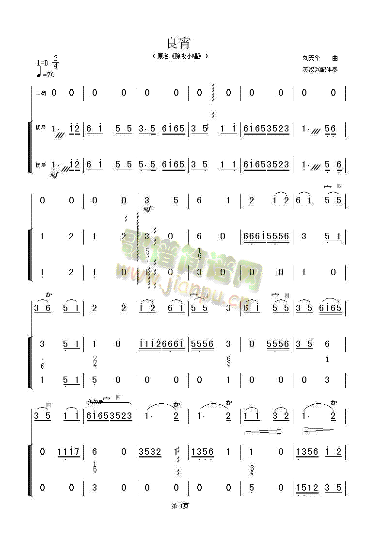 ������(���ָ��V)1