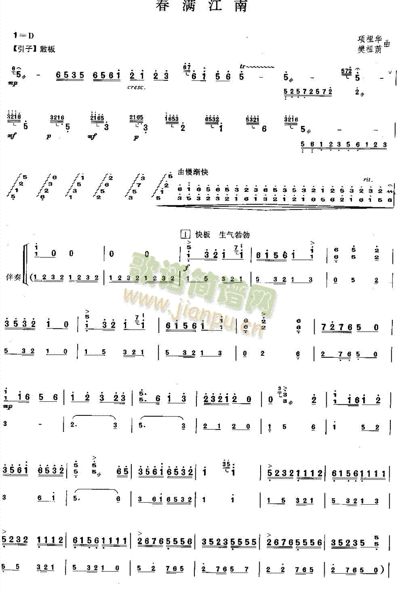 ���M(m��n)����(������(l�� )�V)1