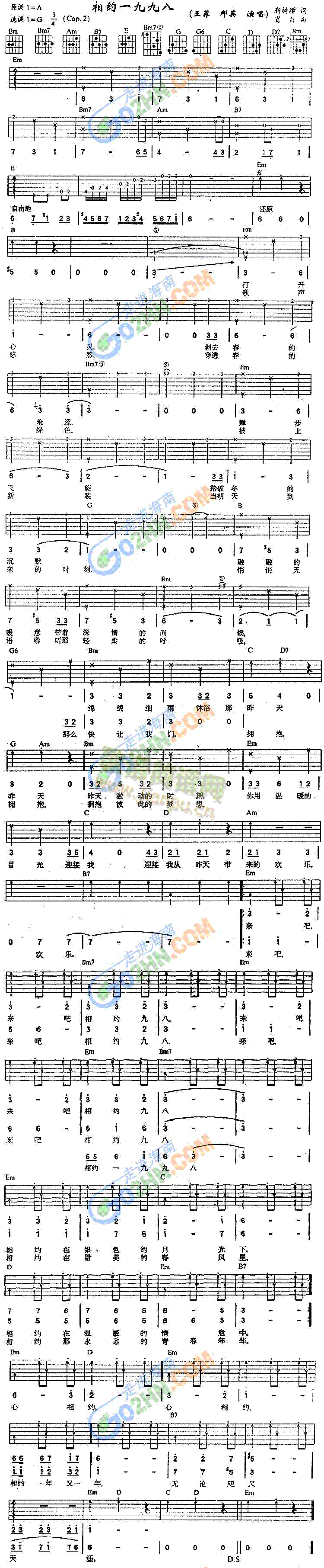 ��sһ�žŰ�(�����V)1