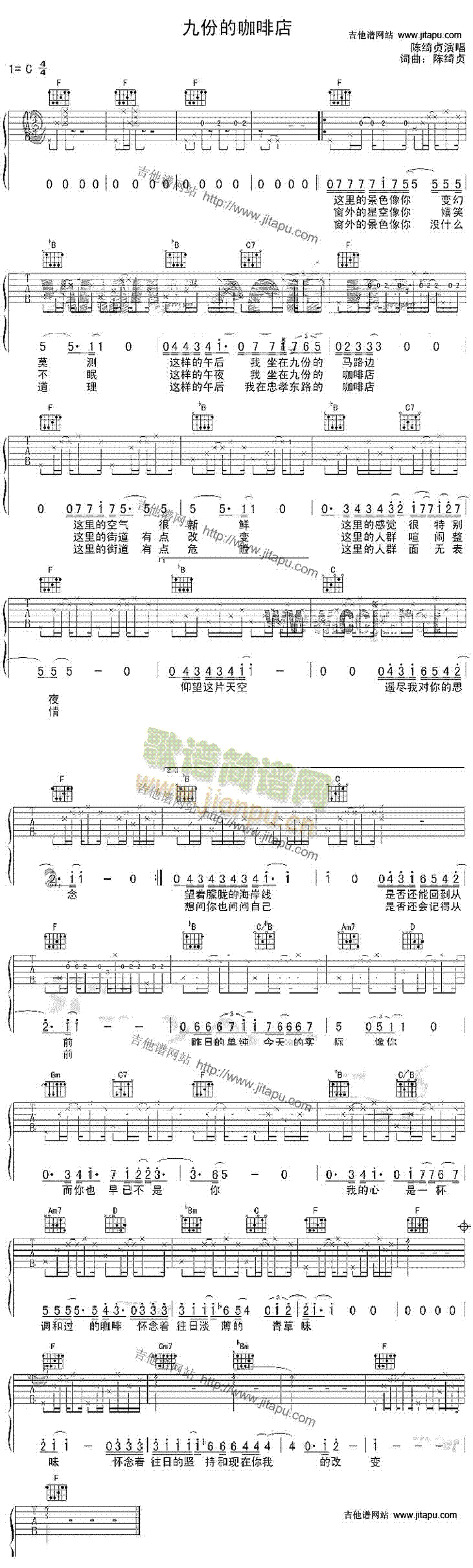 �ŷݵĿ��ȵ�(�����V)1