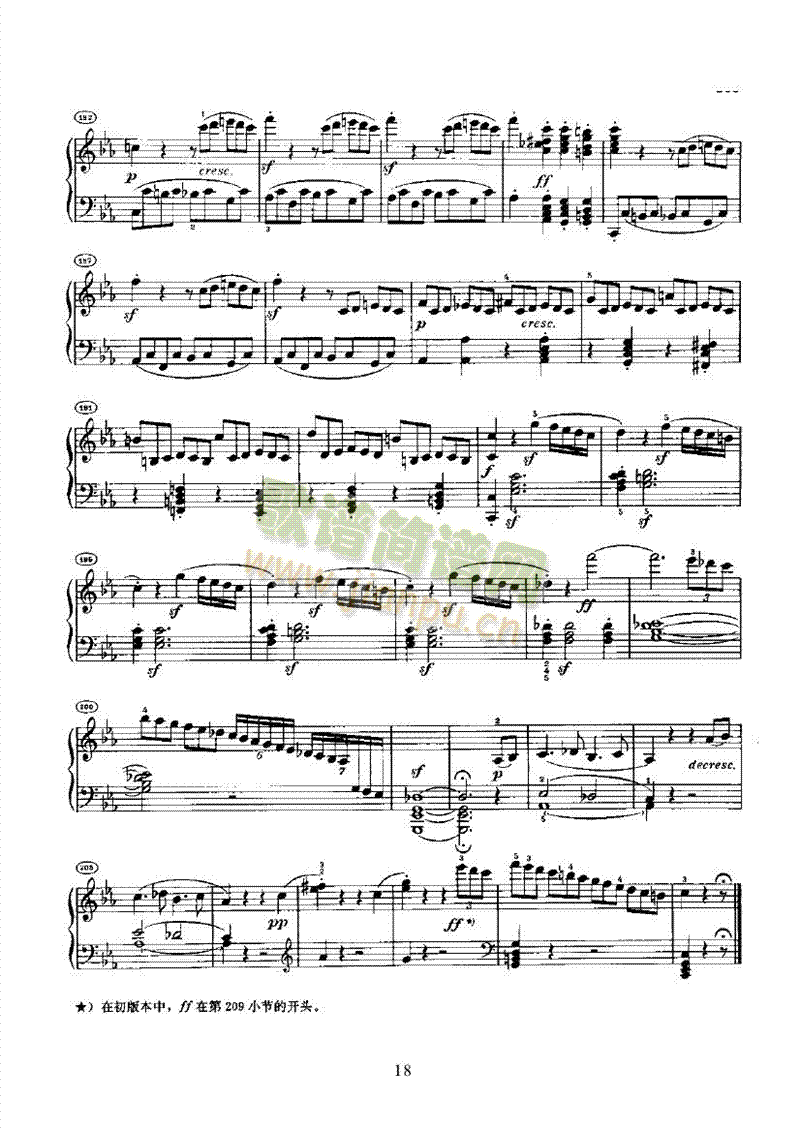 ���Q���I�P(p��n)�(l��i)���(����V)18