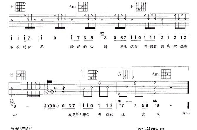 ANDY(�����V)3