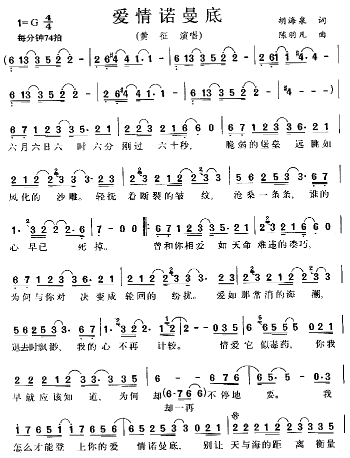 ��(��i)���Z����(���ָ��V)1