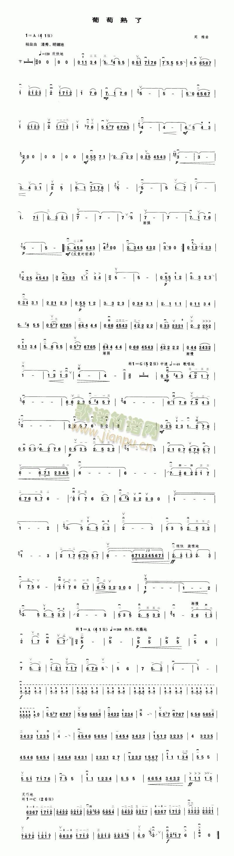 ��������(����)1