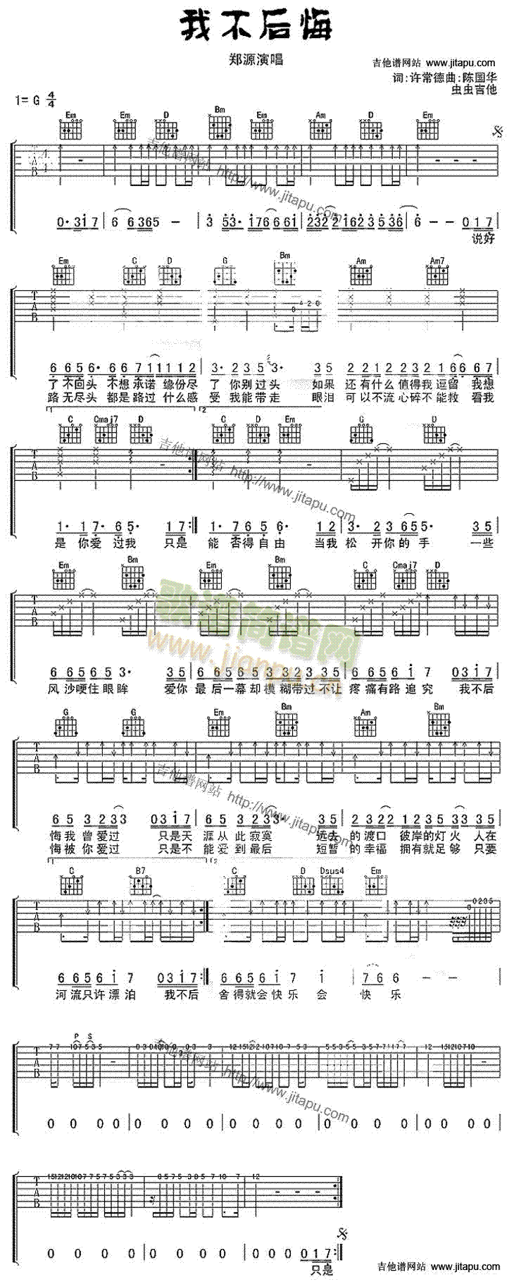 �Ҳ����(�����V)1