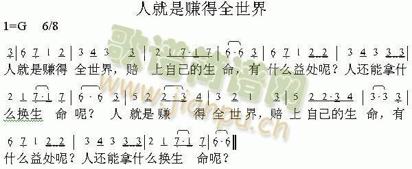 �˾���ٍ��ȫ����(����)1