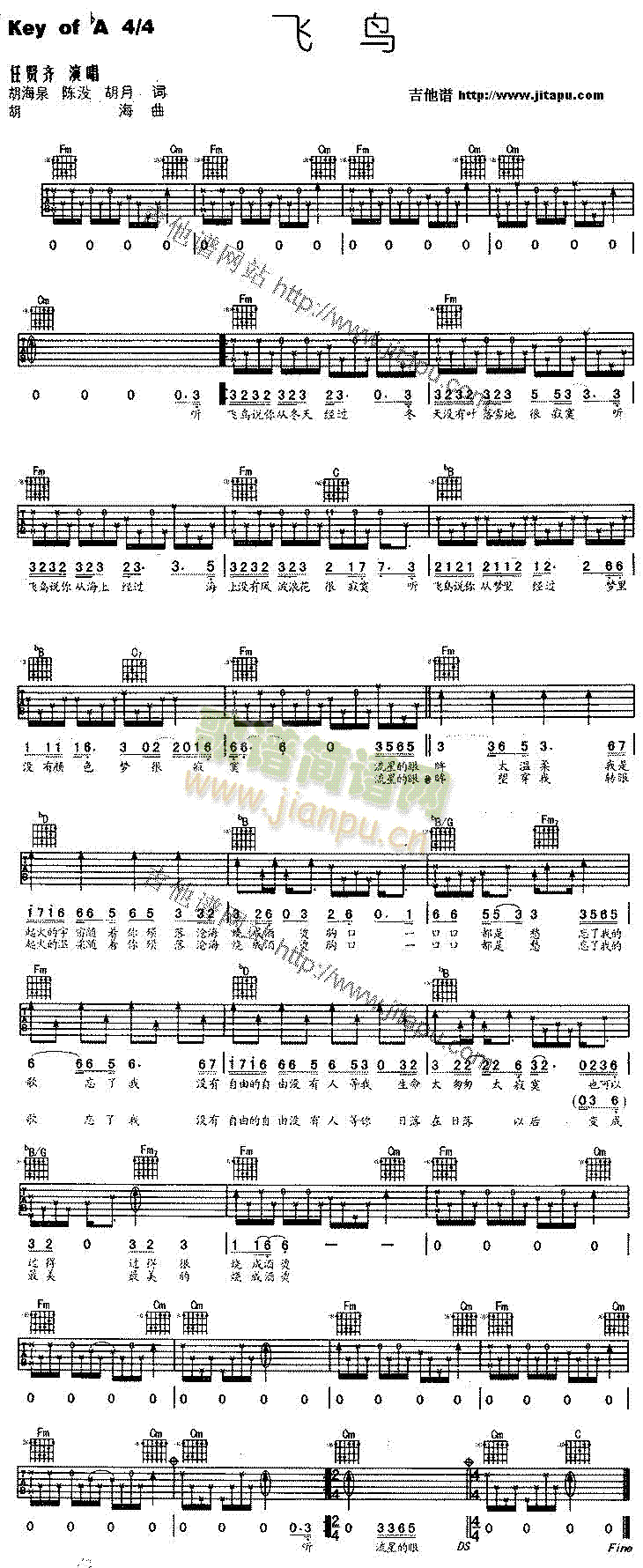 �w�B(ni��o)(�����V)1