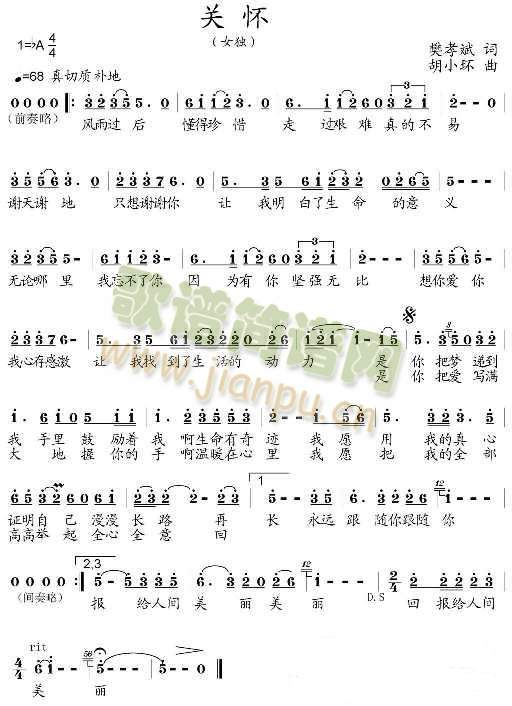 �P(gu��n)��(���ָ��V)1