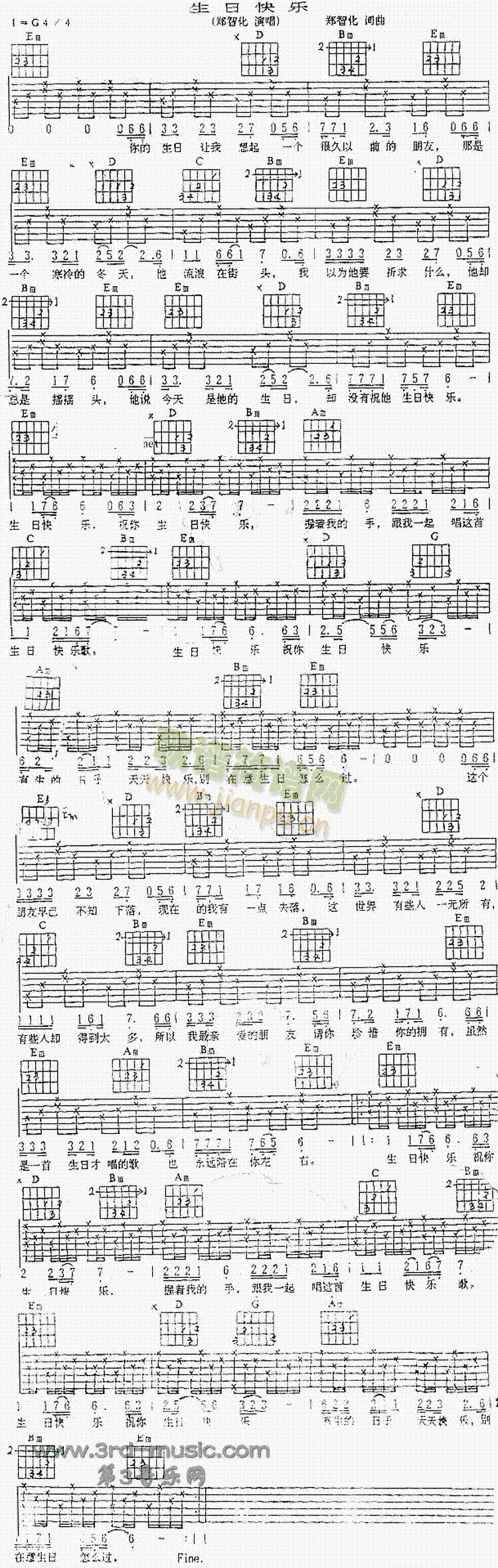 �������(�����V)1