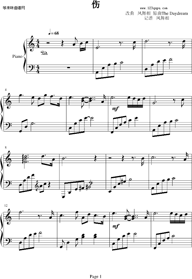 ��-TheDaydream(����V)1