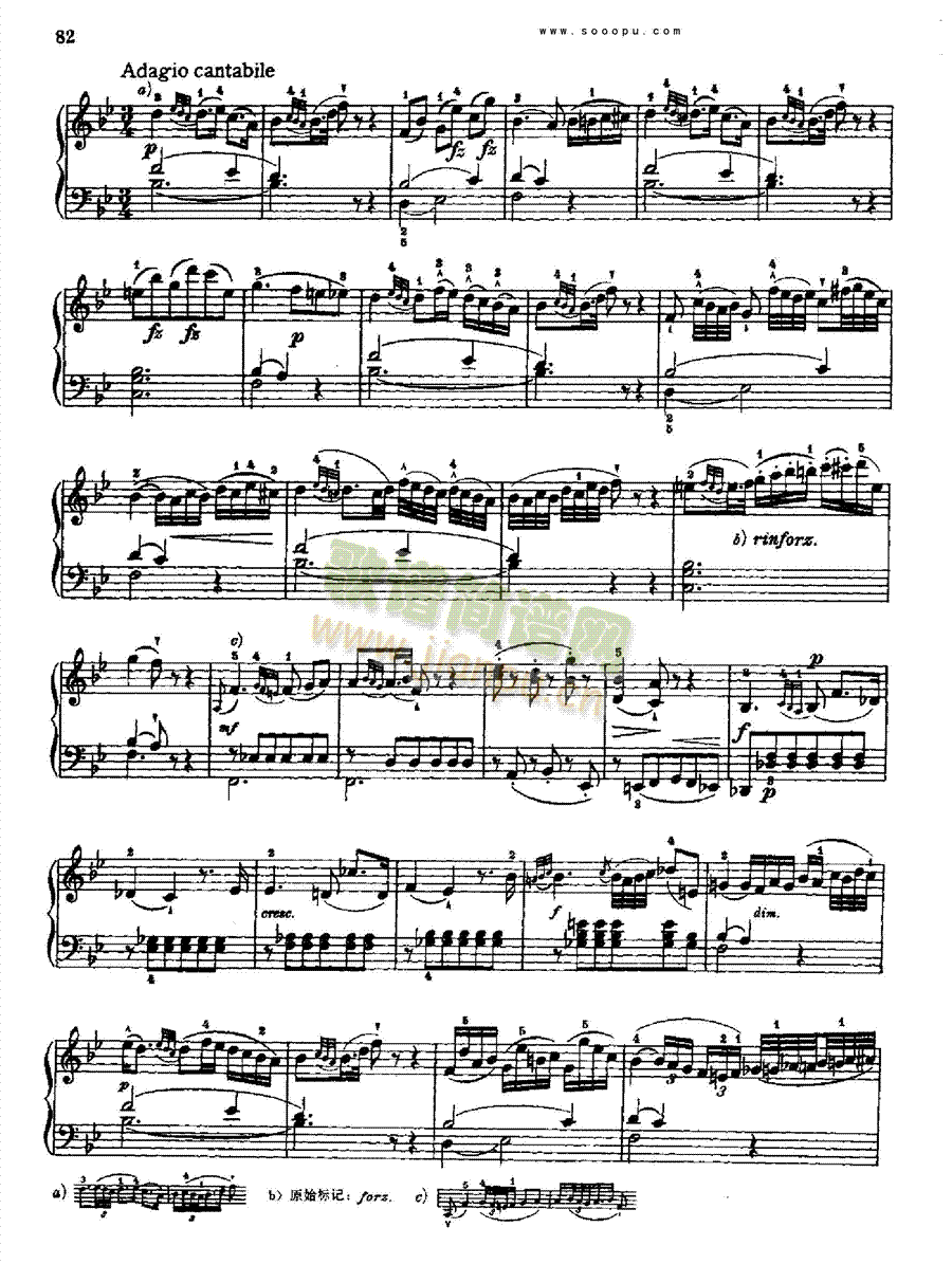 ���Q���Ş��T.�������˶���1789-1790�I�P(p��n)�(l��i)���(����V)8