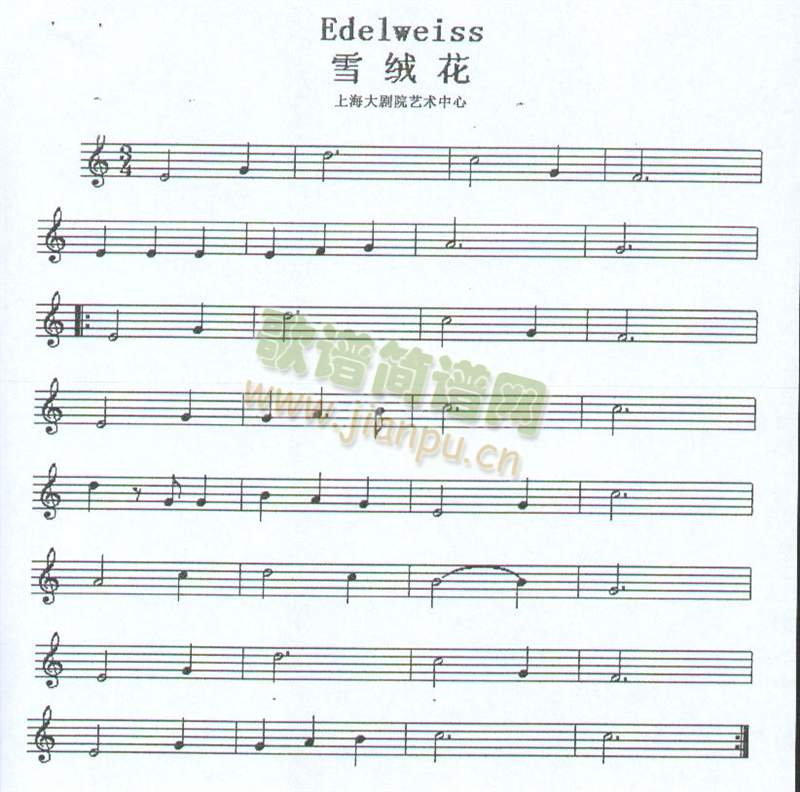 ѩ�q��(�_��˹�V)1