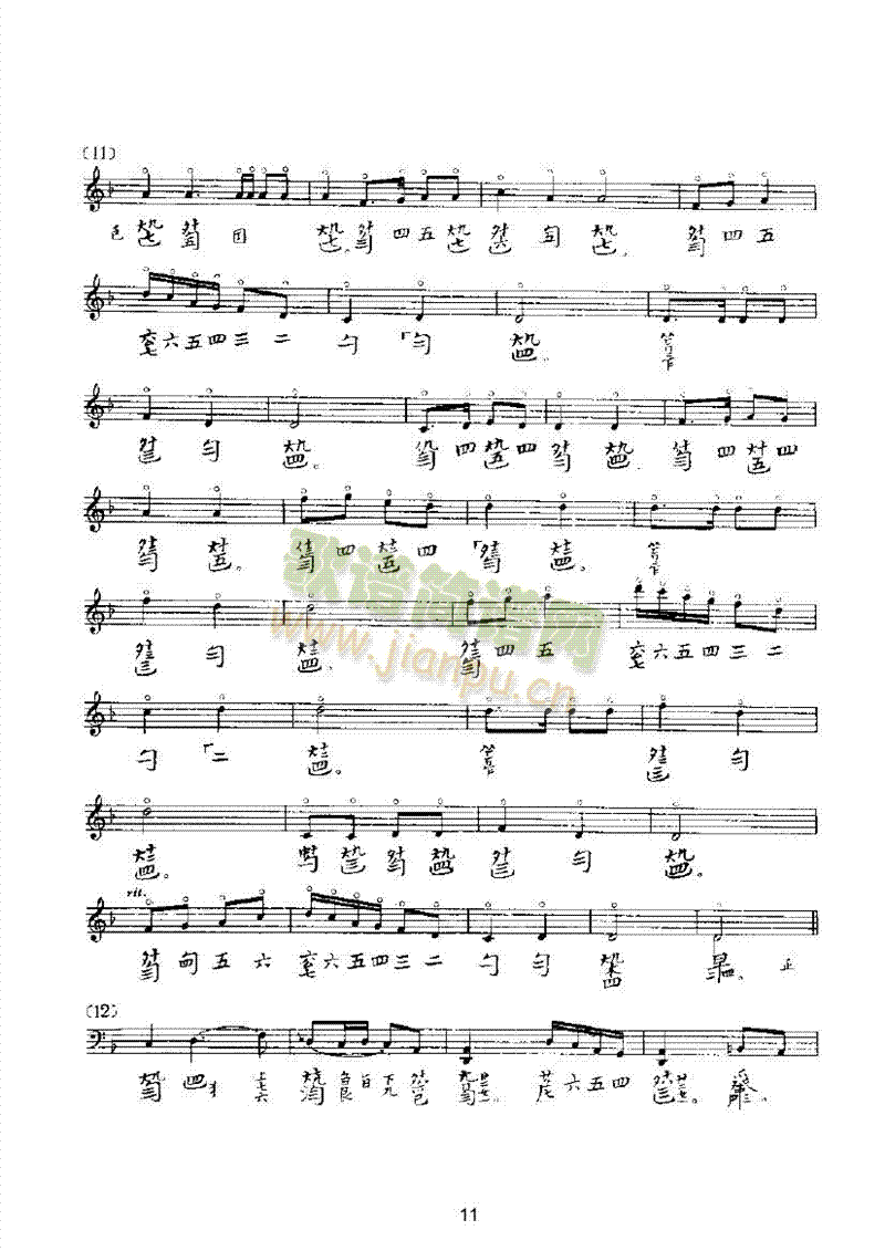 �����w��(l�� )�(l��i)������(l�� )��(������(l�� )�V)11