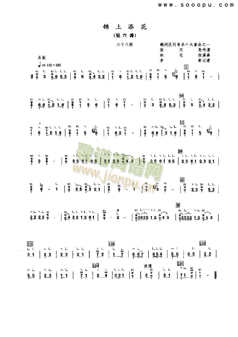 �\��������(l�� )�(l��i)�Ź~(������(l�� )�V)1