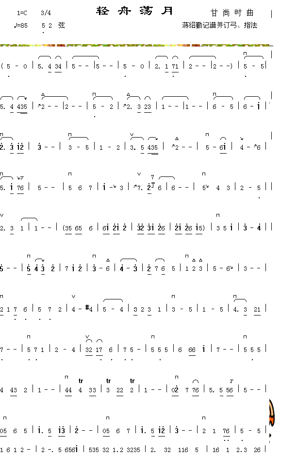 �p��ʎ��1(���ָ��V)1