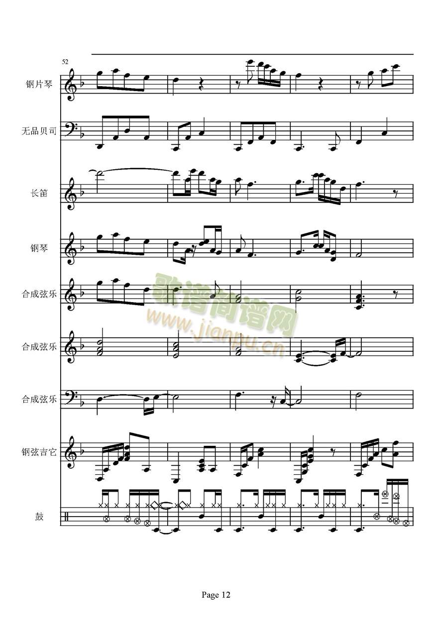 �L(ch��ng)����Ҿͳ�����(���V)3