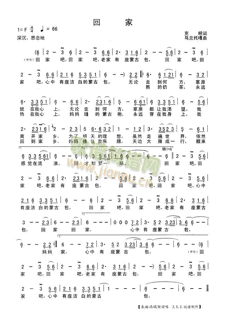 �ؼ�(���ָ��V)1