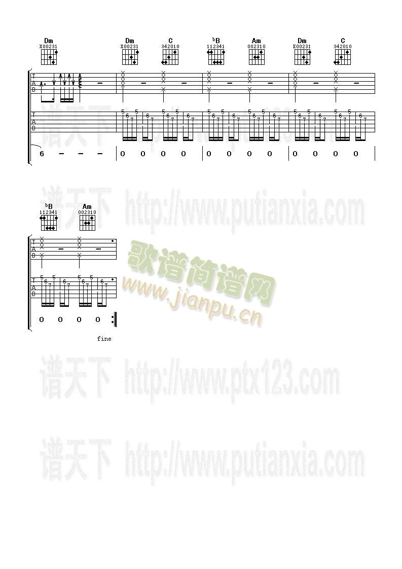 ֻǷ����(�����V)3