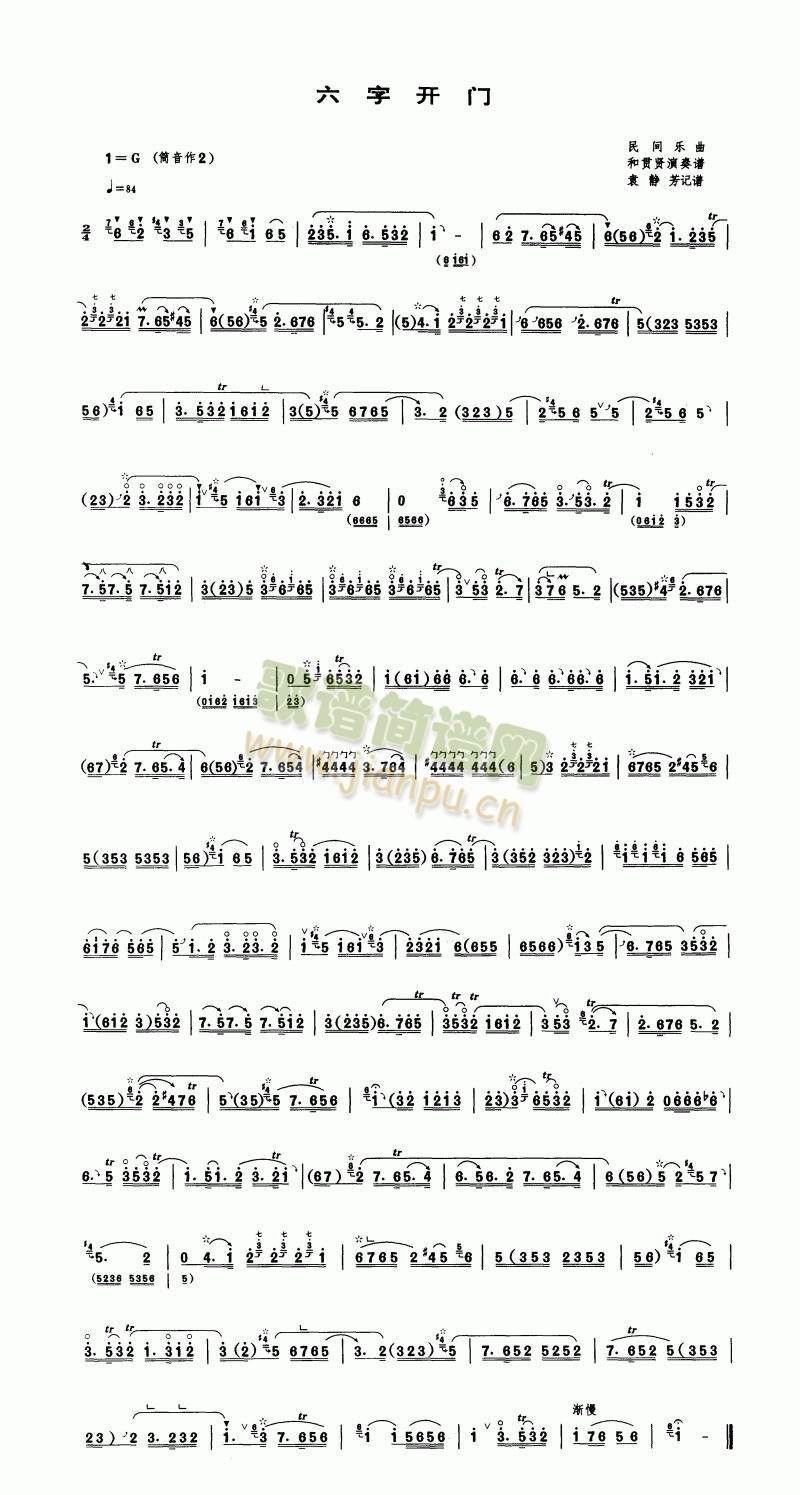 �����_(k��i)�T(m��n)(����V)1